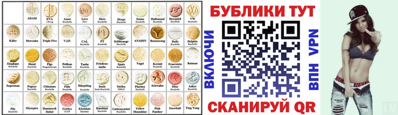 Купить где  Курган  Экстази Philipp Plein 