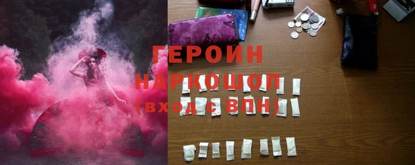 метадон Алексин