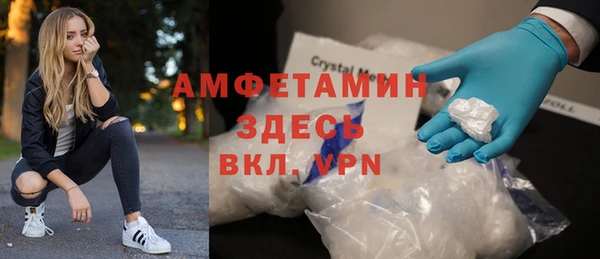 ПСИЛОЦИБИНОВЫЕ ГРИБЫ Алексеевка