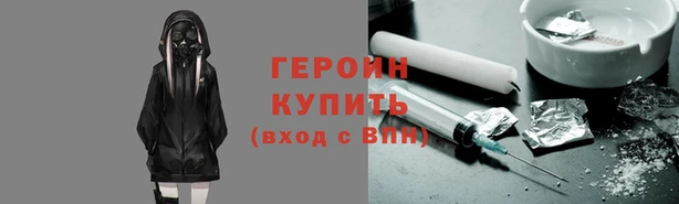 метадон Алексин