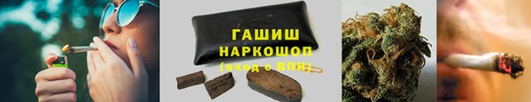 бошки Алзамай