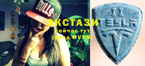 бошки Алзамай