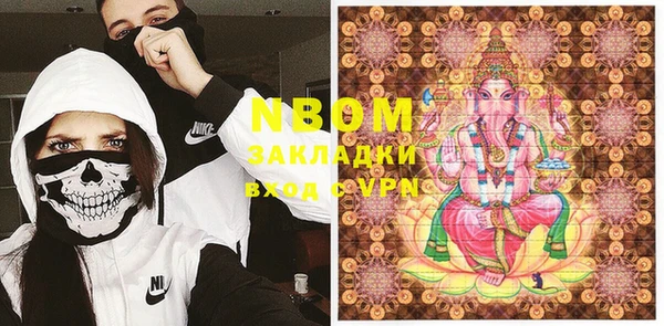 бошки Алзамай