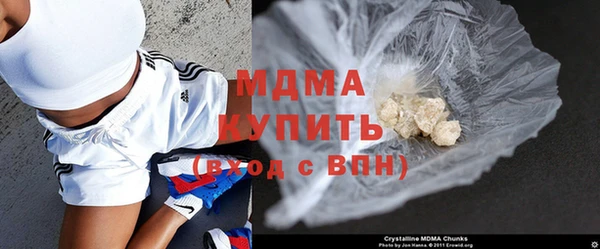 метадон Алексин